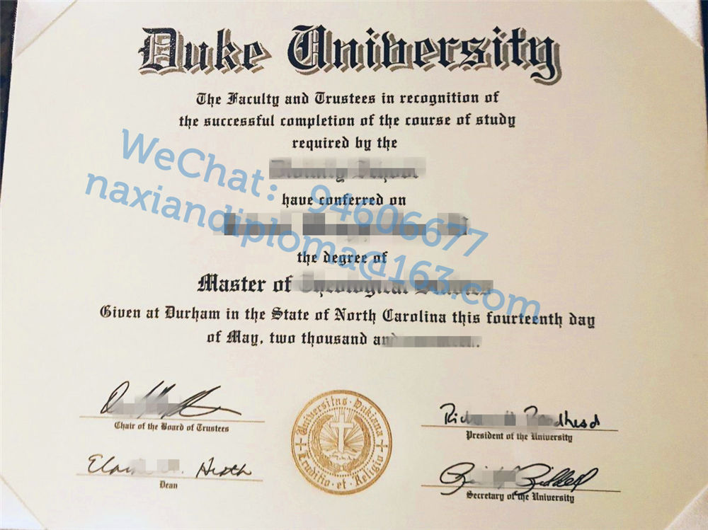 排版杜克大学学位证|美国Duke毕业证购买|北卡罗来纳州留信文凭/