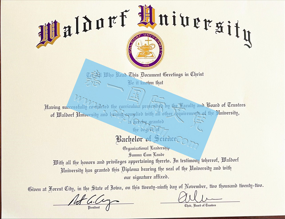 华尔道夫大学毕业证质量，展示Waldorf
