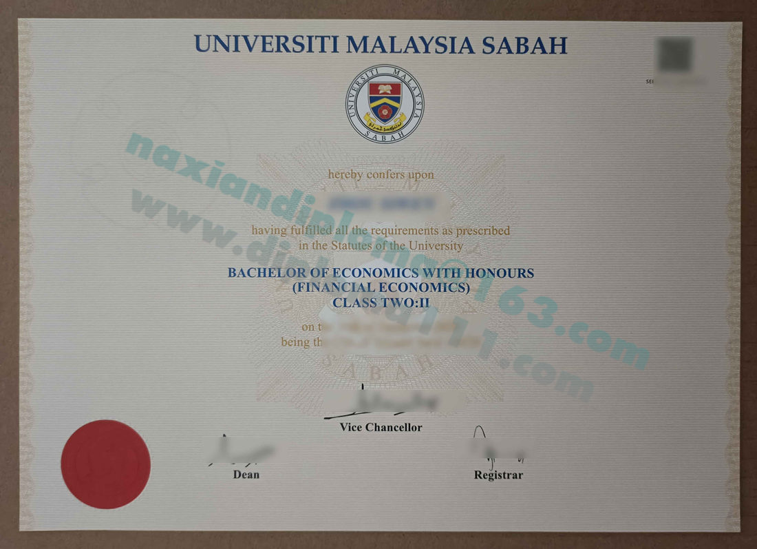 补办马来西亚UMS文凭指南，沙巴大学毕业证样式图