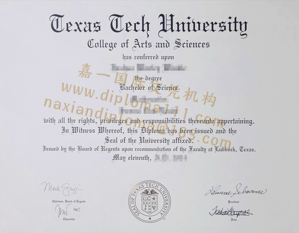 24版得克萨斯理工大学文凭学历订购美国Texas Tech毕业证样式