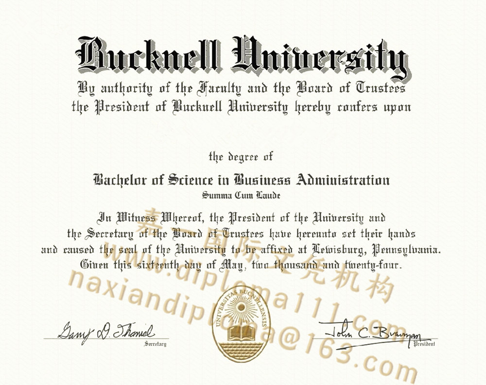 巴克内尔大学电子毕业证版本，24版美国大学毕业证更新案例