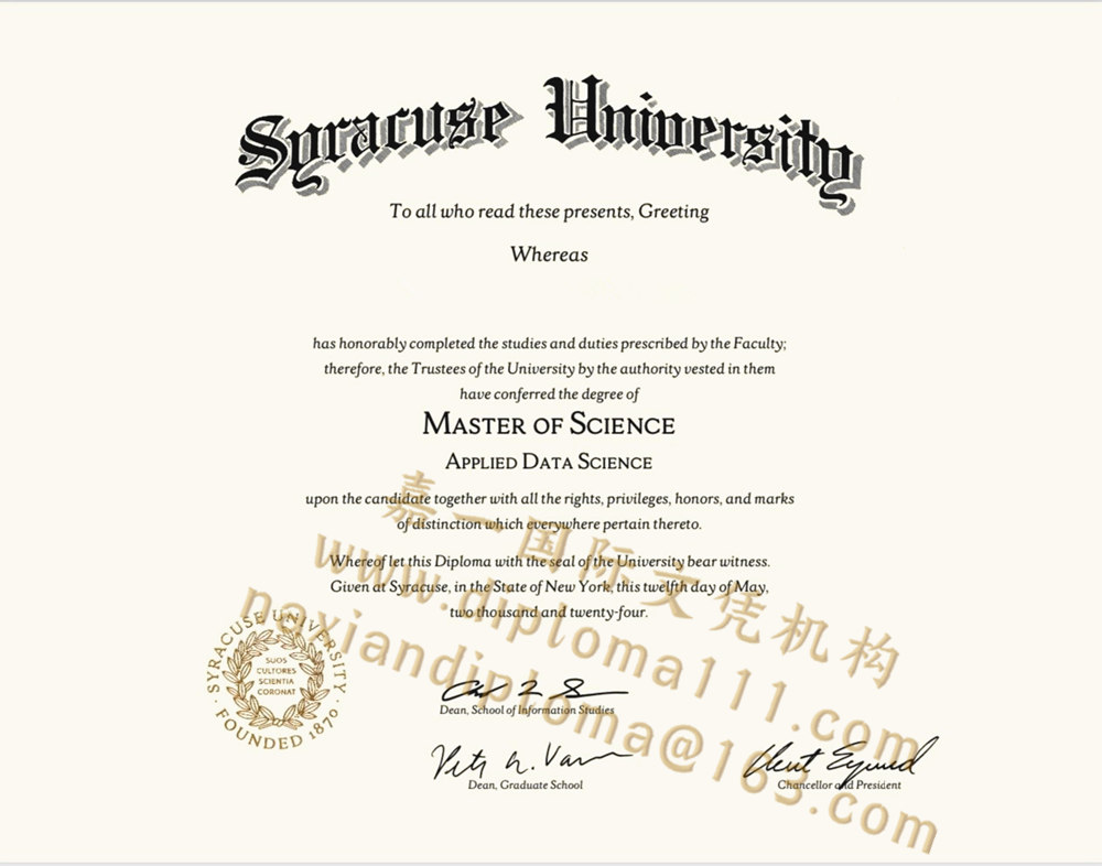 24版锡拉丘兹大学硕士毕业证签名，雪城大学文凭学历补办流程