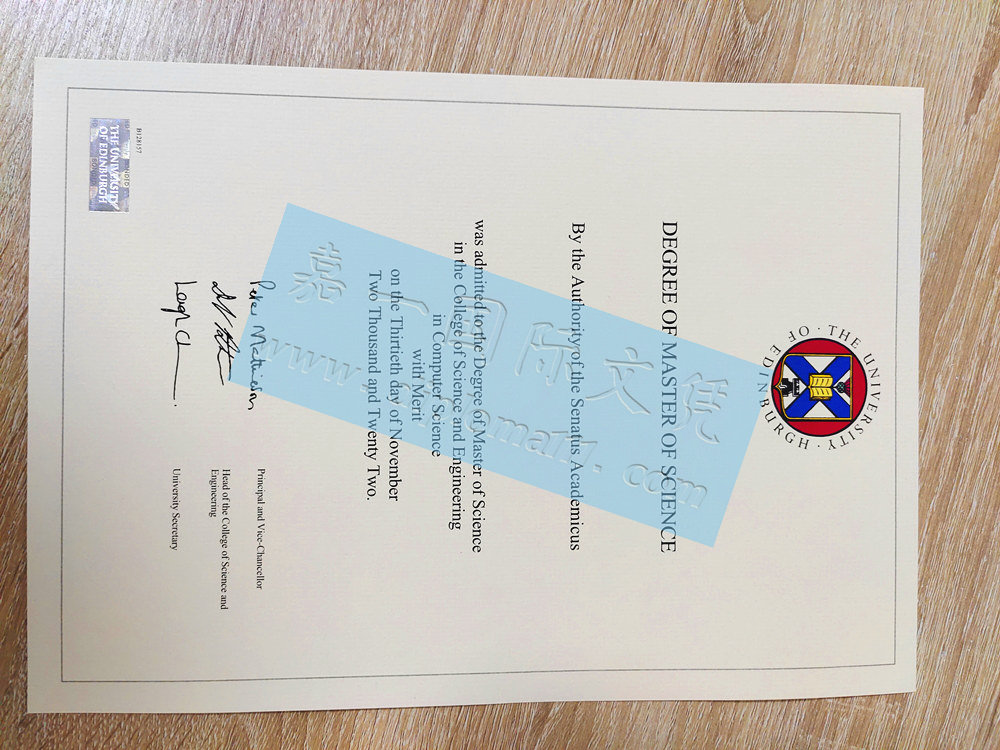 1678342544951161.jpg 爱丁堡大学学位证范本.jpg