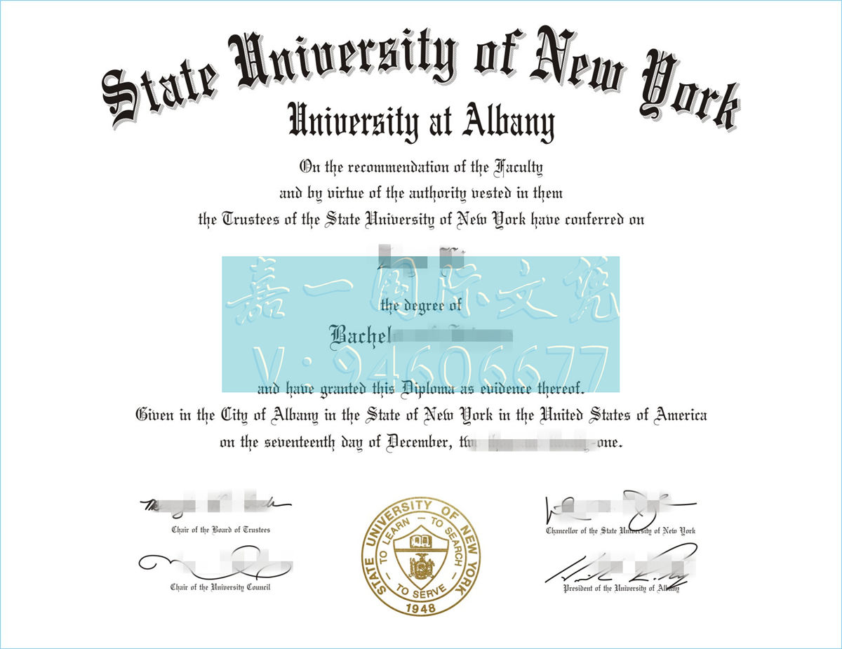 纽约州立大学奥尔巴尼分校学位证书图|购买美国UAlbany文凭成绩单流程