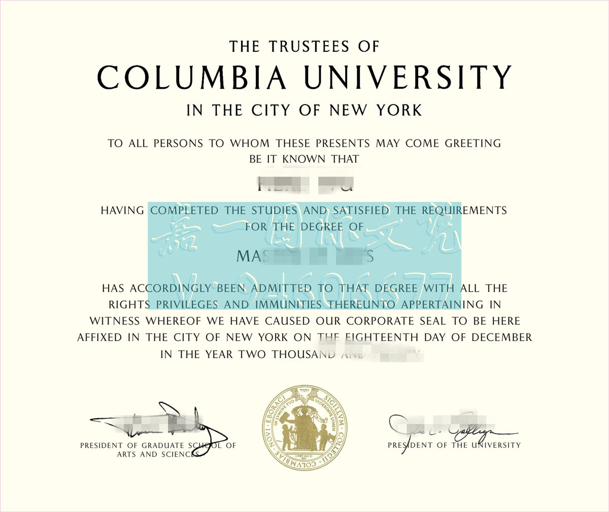 美国文凭渠道|哥伦比亚大学学位证书图|购买哥伦比亚大学文凭成绩单