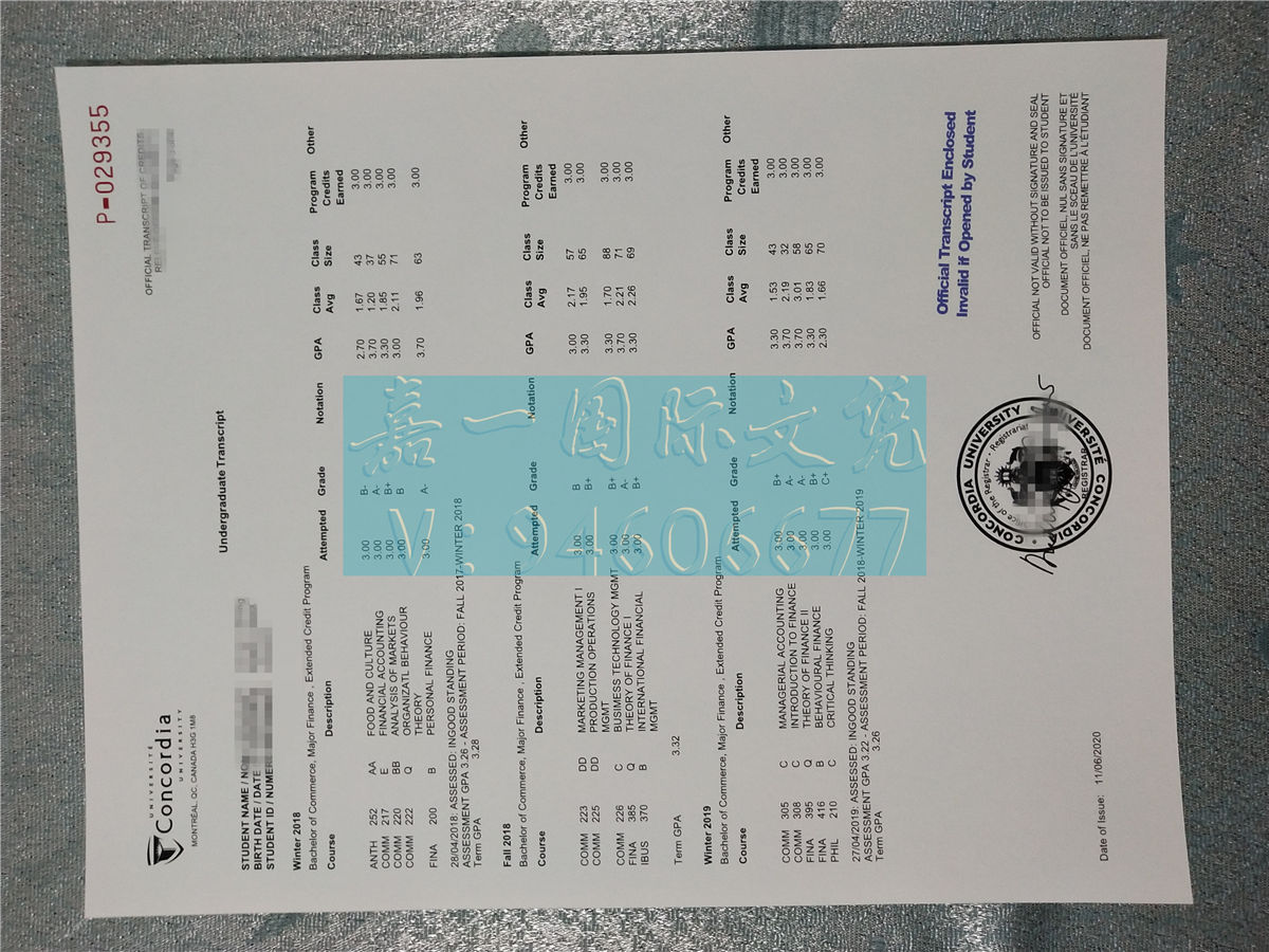 加拿大Concordia成绩单补办|办理康考迪亚大学文凭学位证书