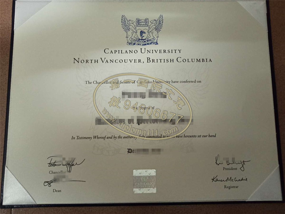 加拿大Capilano文凭渠道|复刻卡比兰诺大学学位证书图
