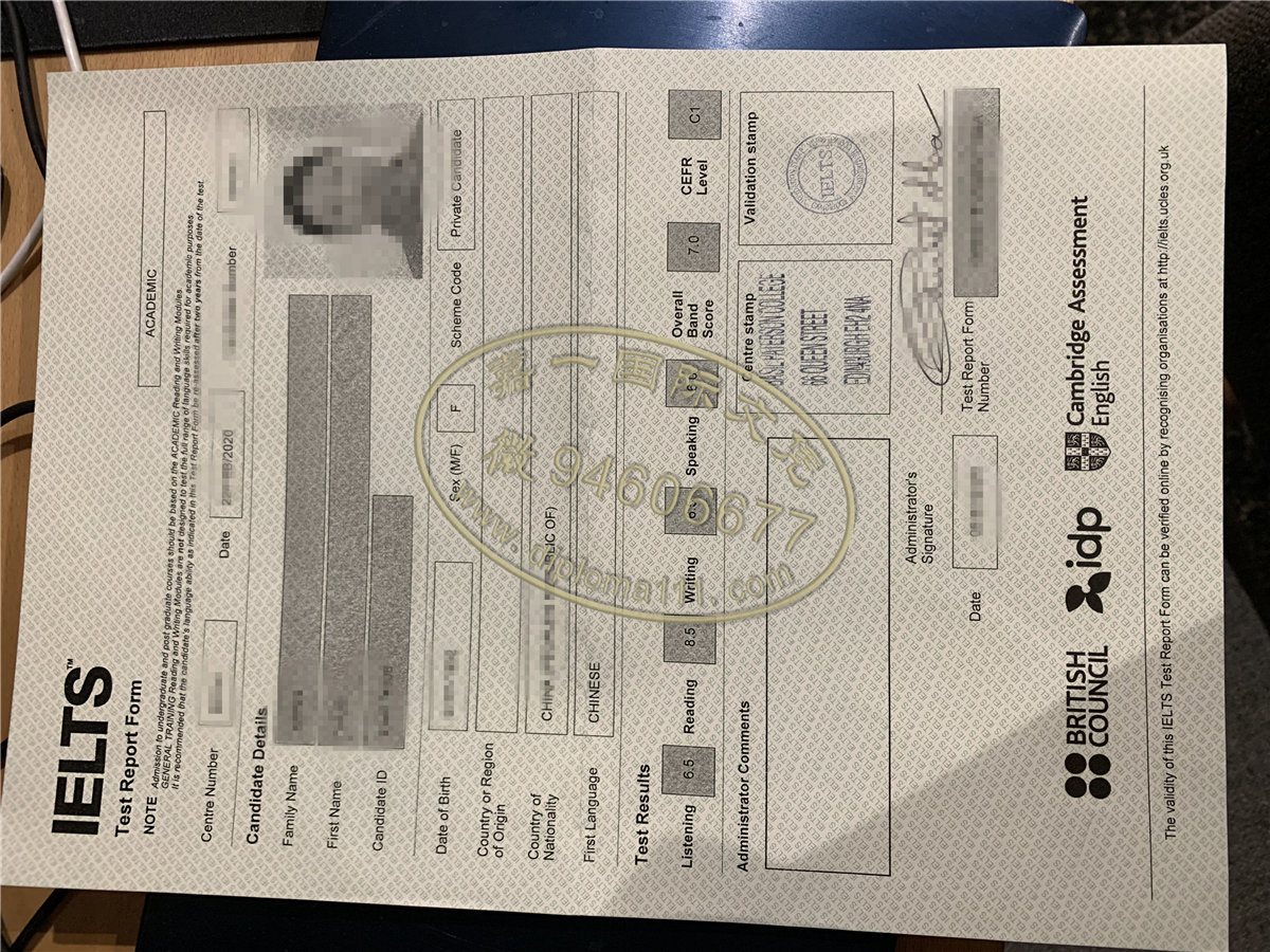 英国雅思成绩单与IELTS成绩单分数定制