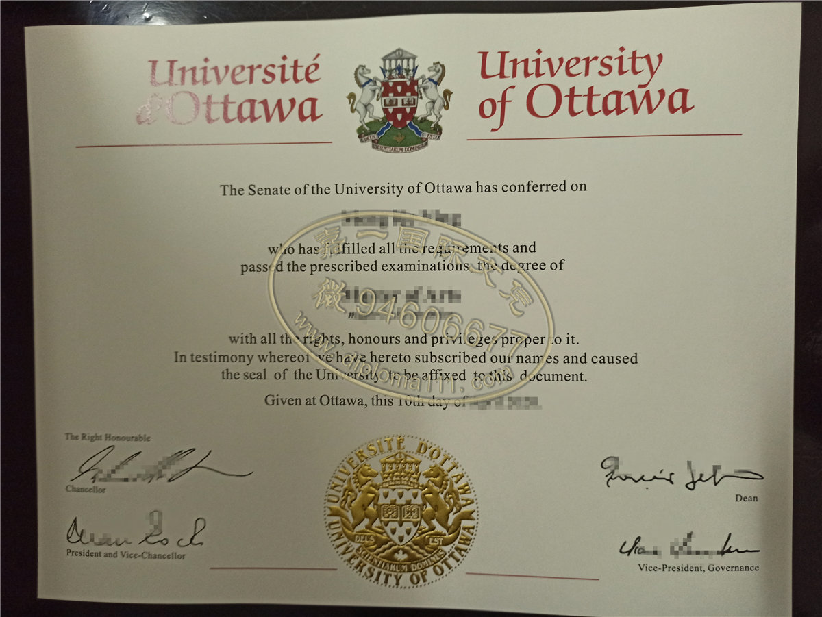 加拿大uOttawa文凭渠道|办理渥太华大学学位证书实拍图