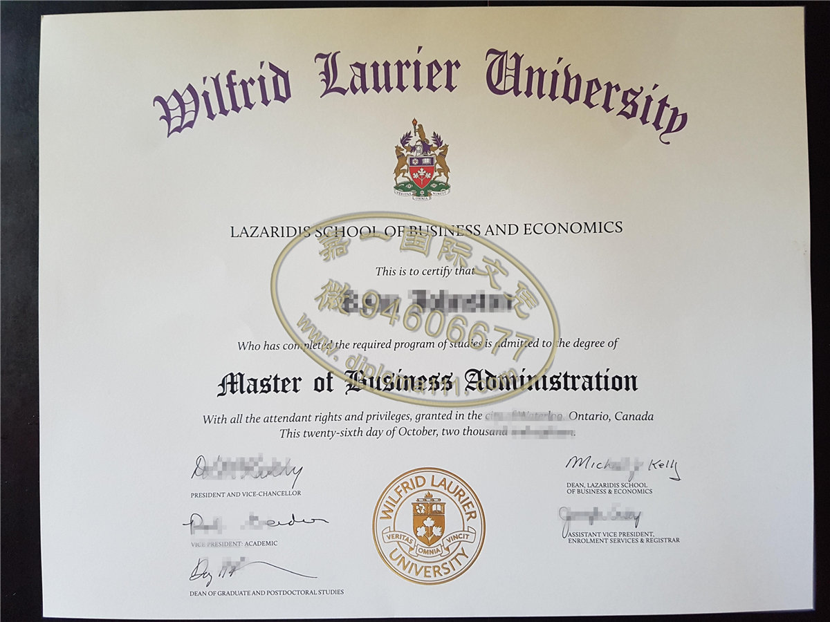 WLU文凭渠道|劳里埃大学学位证书实拍|办理WLU硕士毕业证