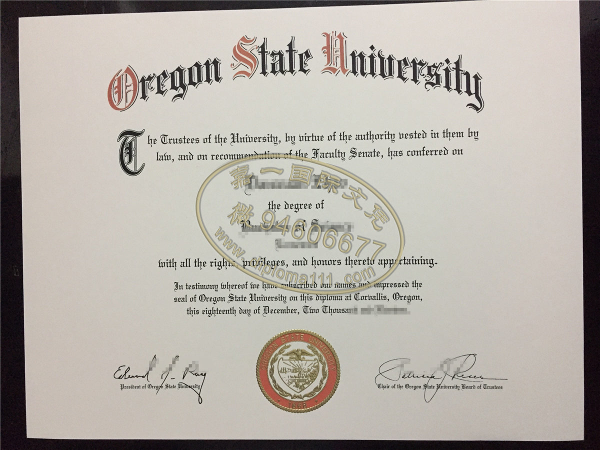 OSU文凭渠道|办理俄勒冈州立大学学位证书图|买美国OSU毕业证