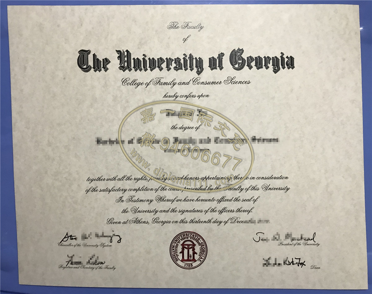 代办UGA文凭渠道|办理佐治亚大学学位证书图|买美国UGA毕业证