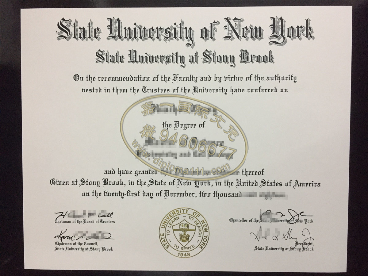 代办美国SBU文凭渠道|办理纽约州立大学石溪分校学位证书图