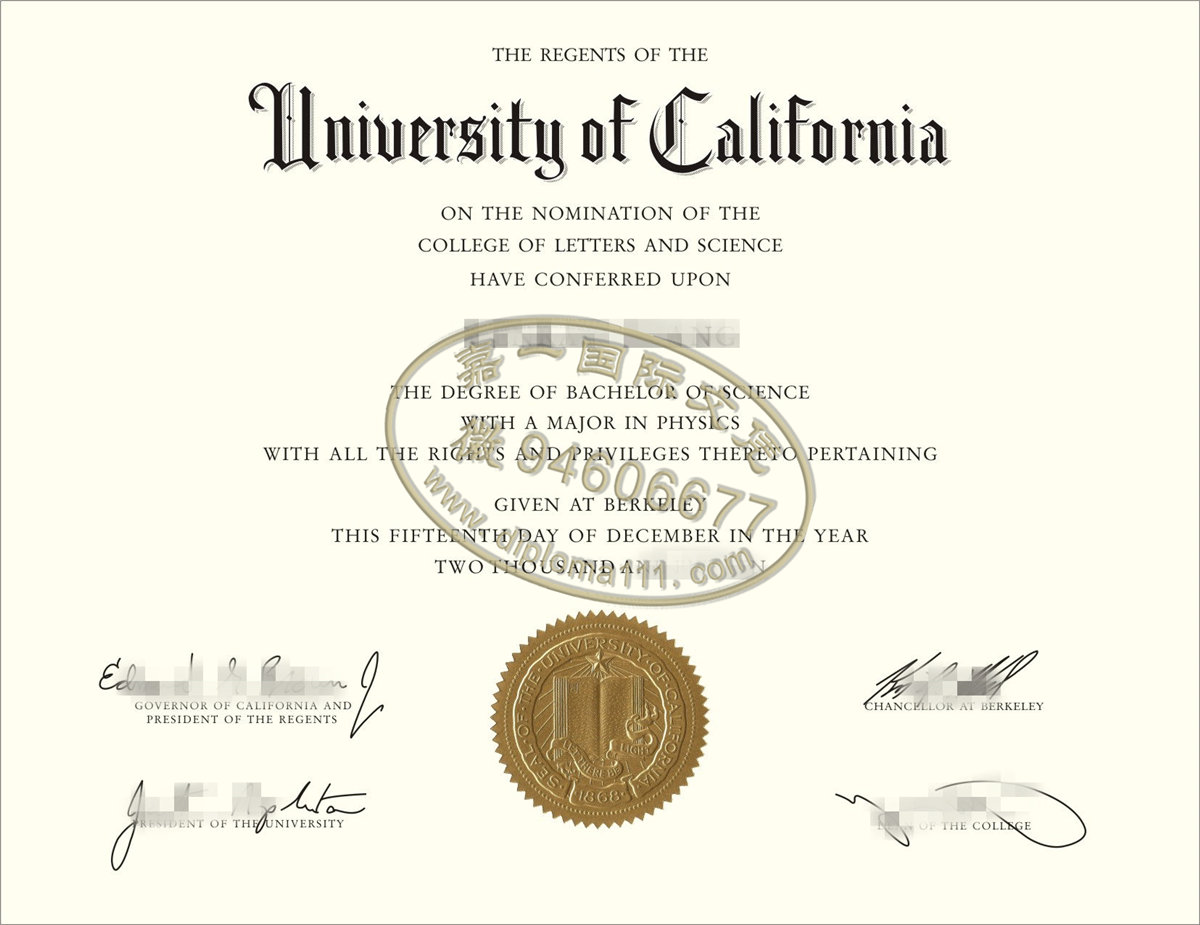 买美国Berkeley文凭电子图|办理加州伯克利分校学位证书渠道