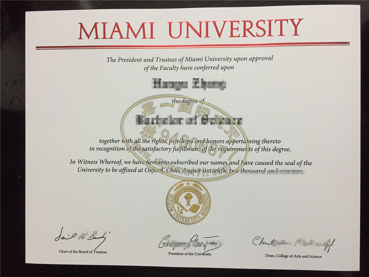 全美本科教育最顶尖的迈阿密大学文凭学位证书实拍图