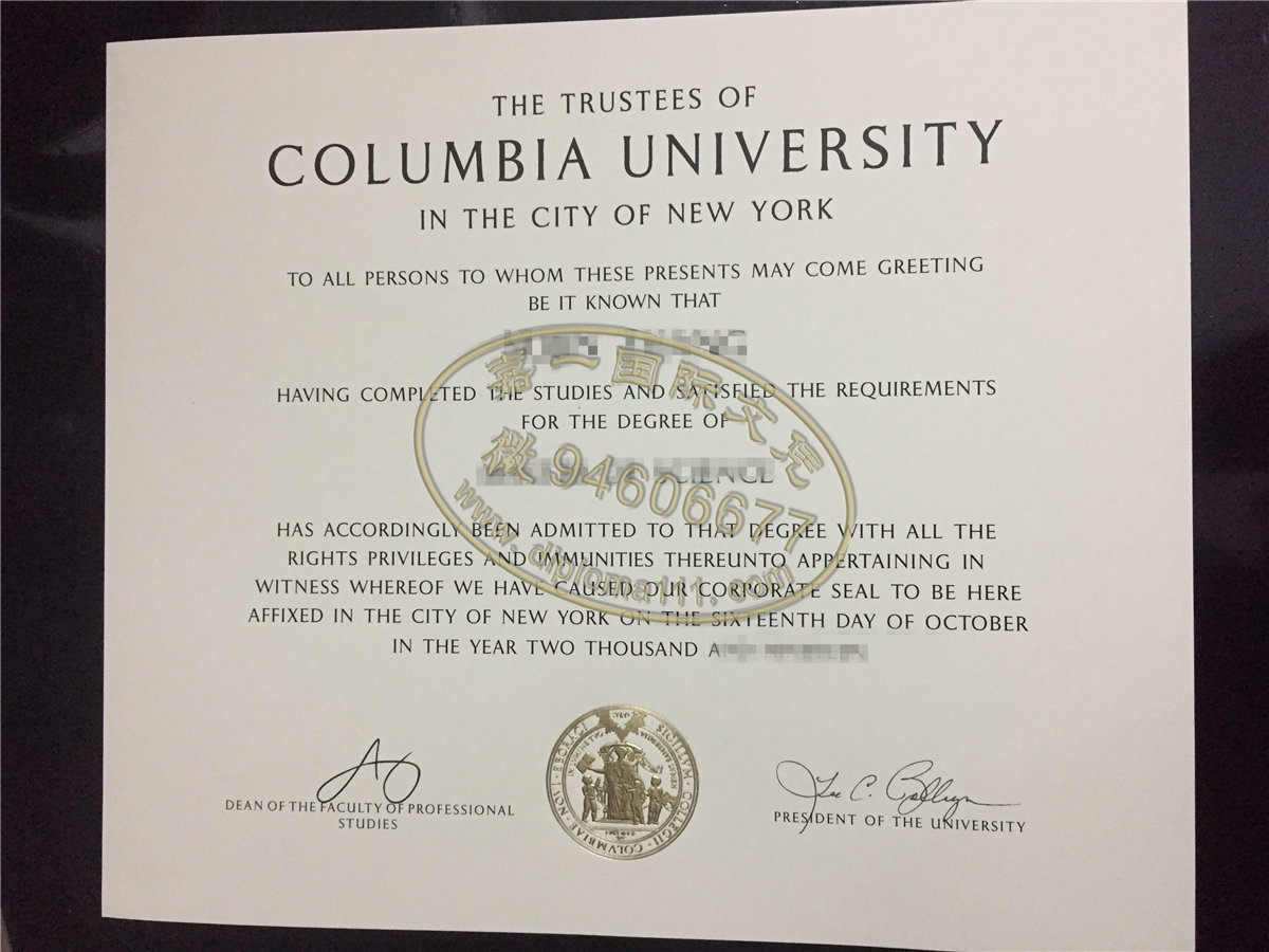办理哥伦比亚大学硕士学位证书渠道|买美国Columbia毕业证周期