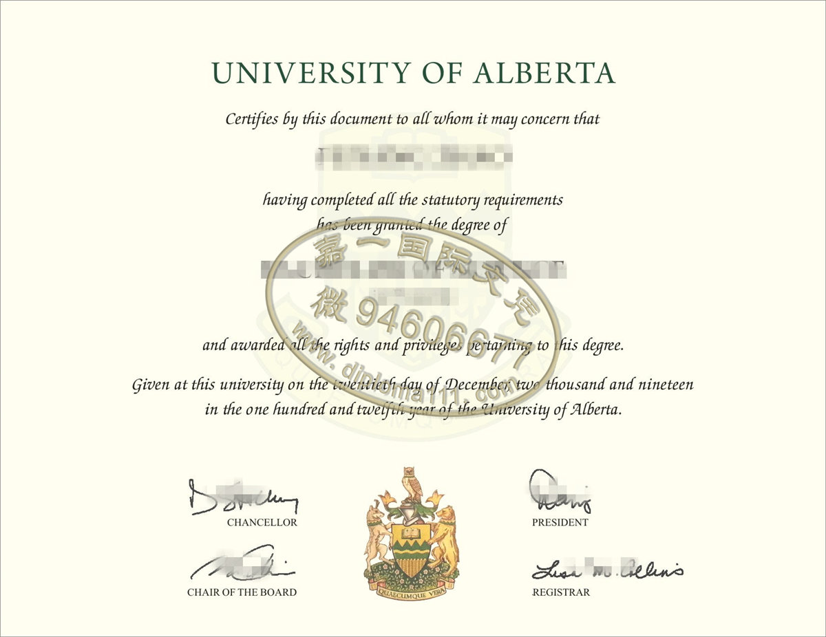 UA文凭电子图|办理阿尔伯塔大学学位证书渠道|买Alberta毕业证