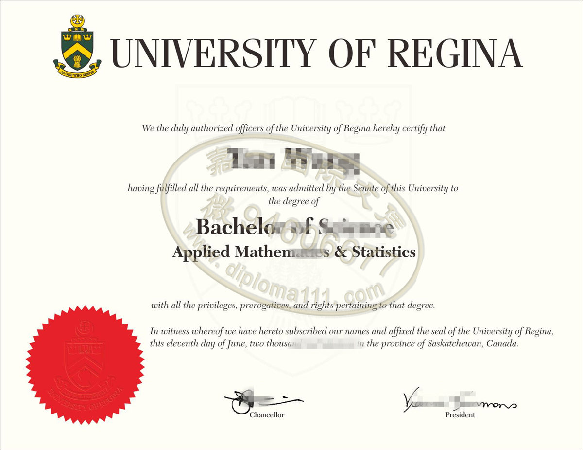 加拿大Regina文凭电子图|办理里贾纳大学学位证书渠道|购买萨斯喀彻温省毕业证渠道