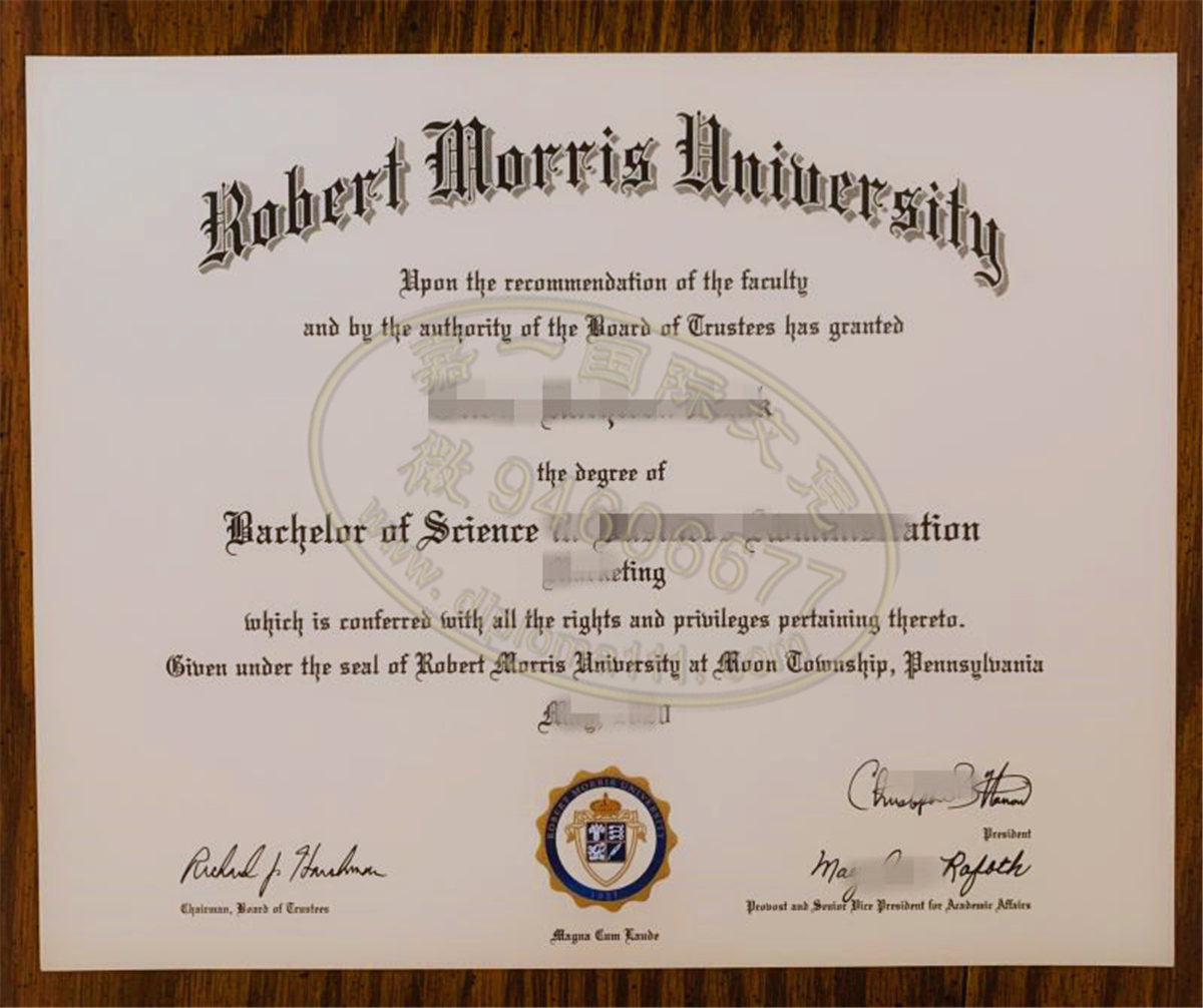 美国RMU文凭实拍图|办理罗伯特莫里斯大学学位证书渠道|购买美国大学毕业证