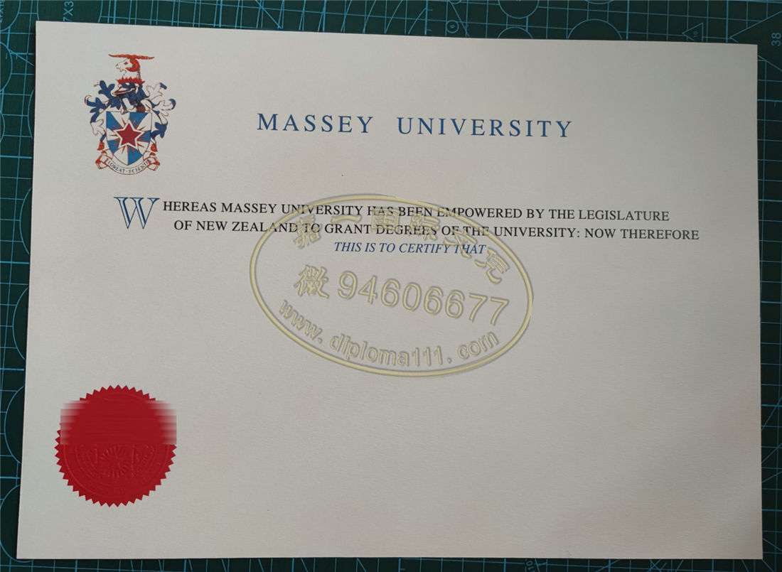 复刻梅西大学文凭进度图，新西兰梅西大学毕业证办理渠道
