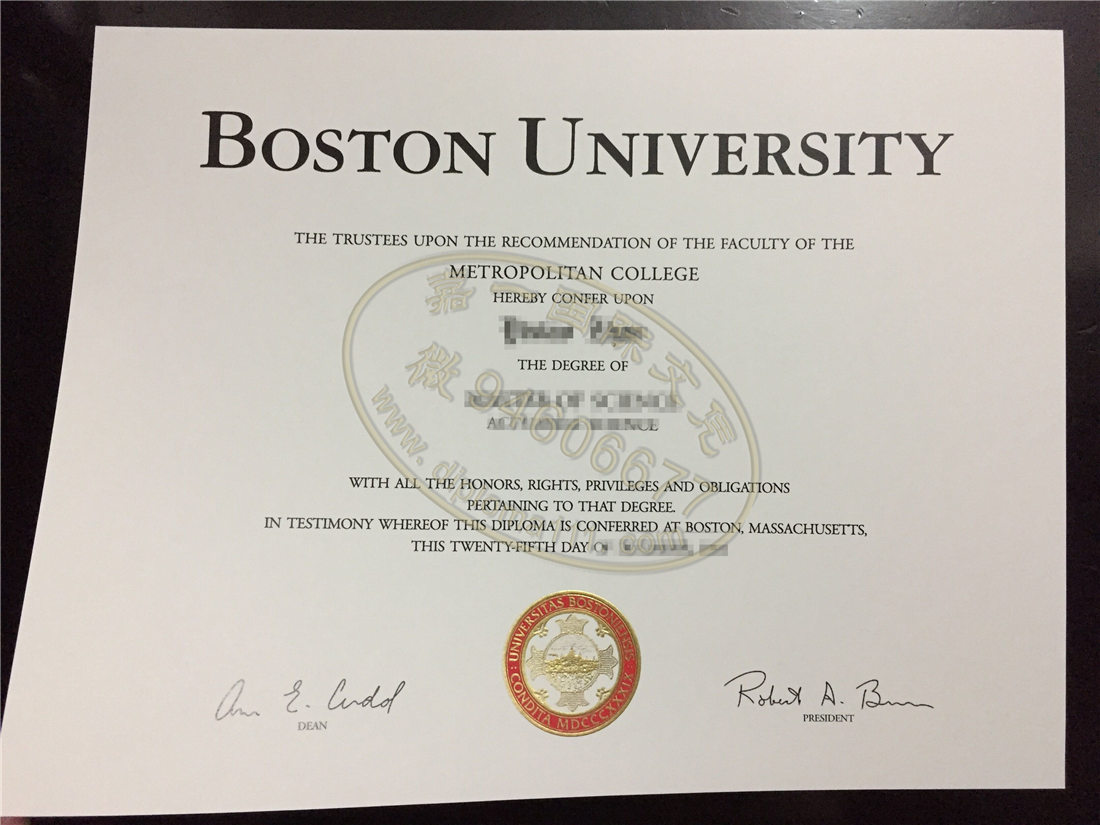 办理美国BU私立大学文凭渠道，复刻波士顿大学学位证书样板