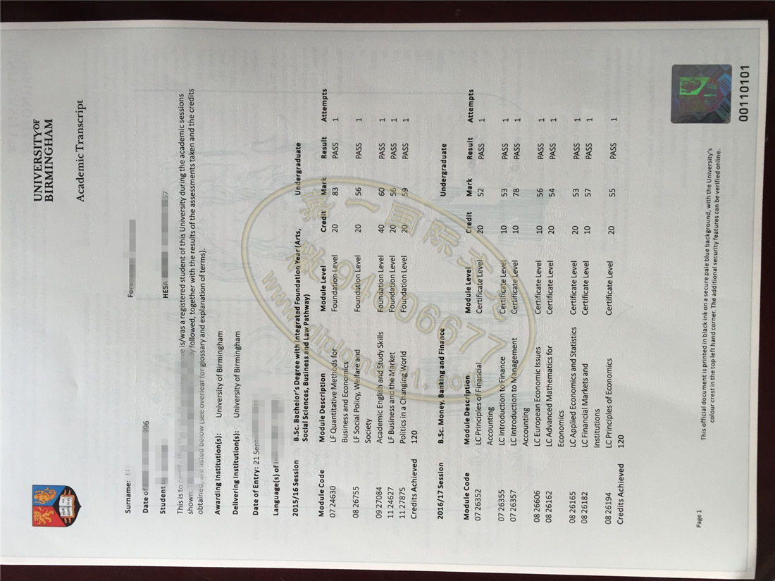 伯明翰大学本科成绩单百科，英国伯大文凭证书定制渠道