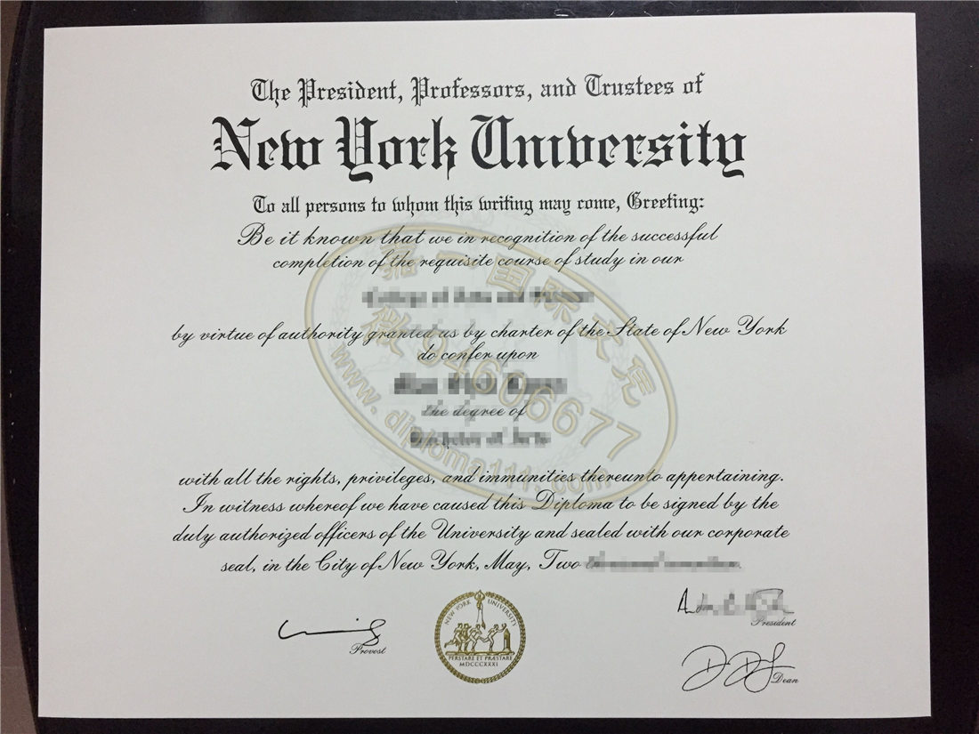 买纽约大学毕业证书回国就业有用吗，办理NYU文凭独家渠道