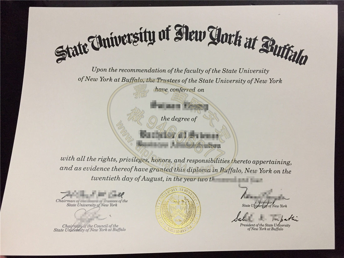 定制纽约州立大学布法罗分校文凭成绩单独家渠道