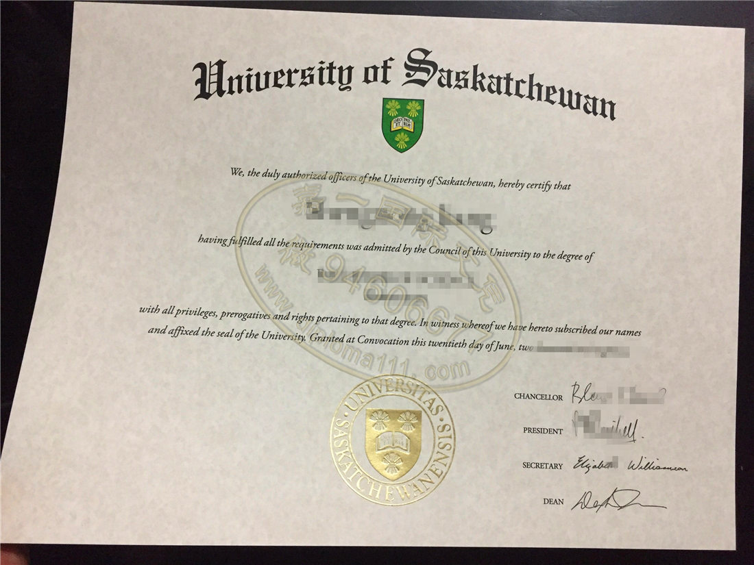 定制萨斯喀彻温大学文凭证书，办理一比一萨省大学原版毕业证
