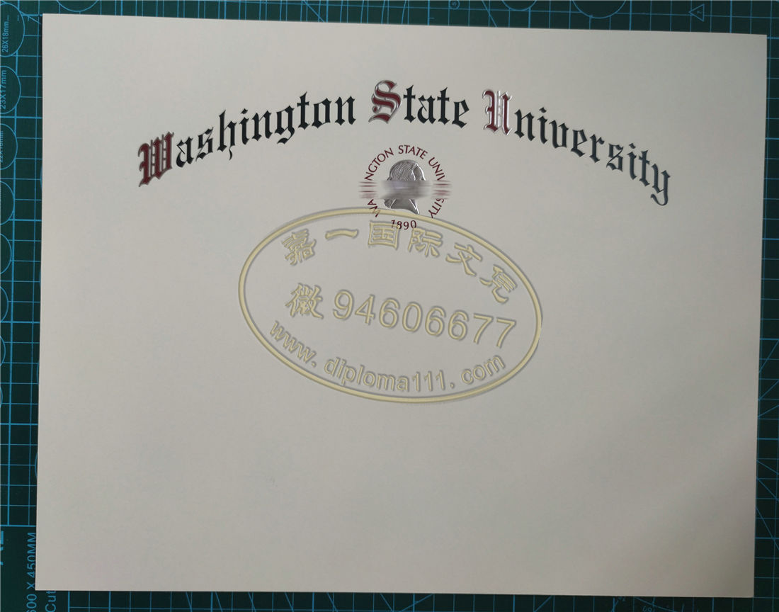 2021定制华盛顿州立大学学位证，最新办WSU文凭成绩单快读通道