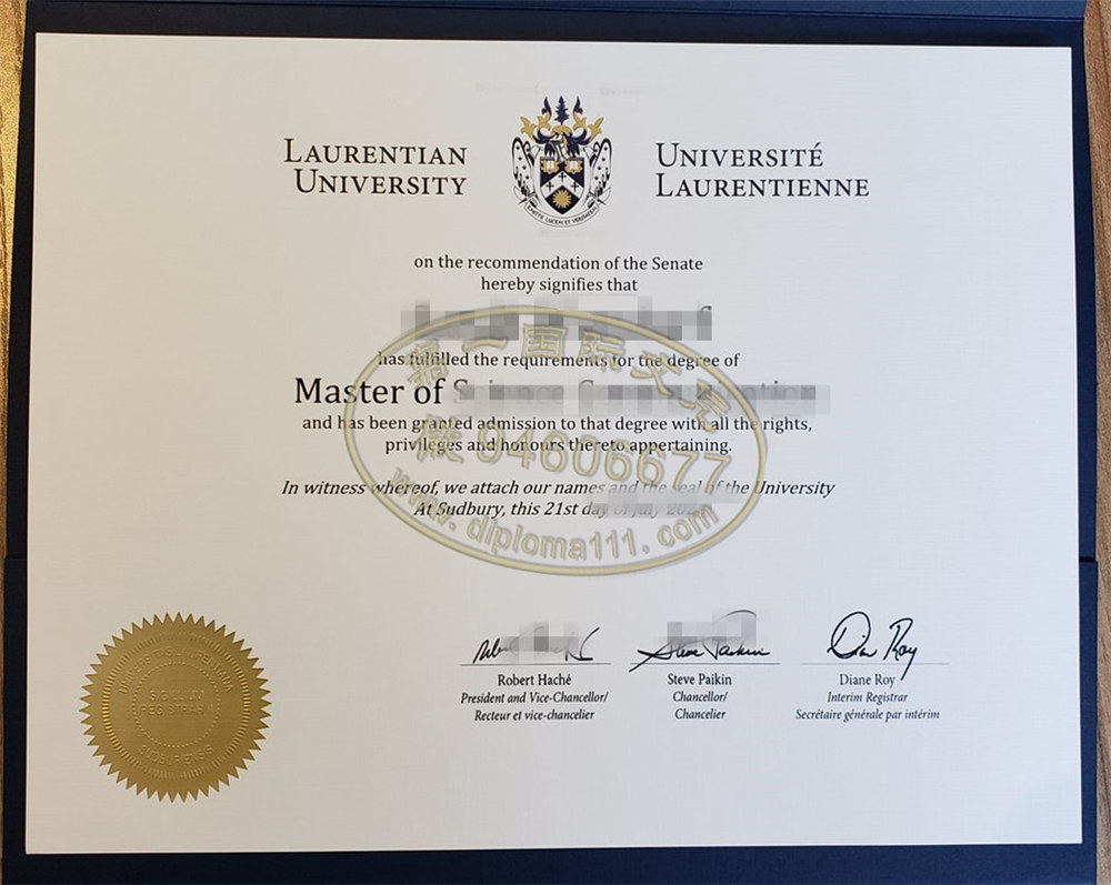 领取21年劳伦森大学硕士毕业证书|办理原版劳伦森大学文凭渠道