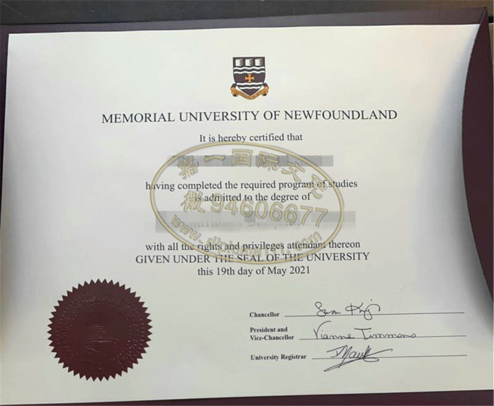 领取2021年纽芬兰纪念大学文凭案例，制作加拿大MUN毕业证成绩单渠道