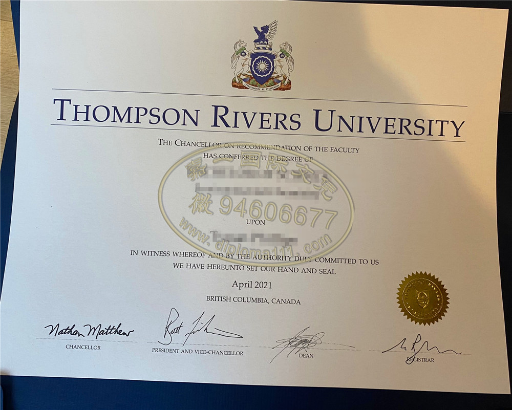 领取汤姆逊河大学文凭证书|办理一比一汤姆逊河大学原版成绩单渠道