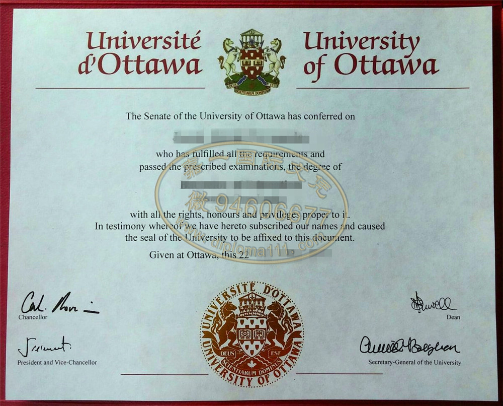 领取加拿大渥太文凭渠道，最新制作渥太华大学毕业证书案例