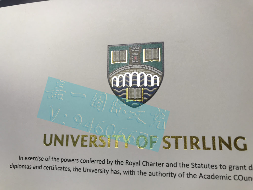 领取斯特灵大学毕业证尺寸,遗失补办斯特灵大学文凭成绩单渠道