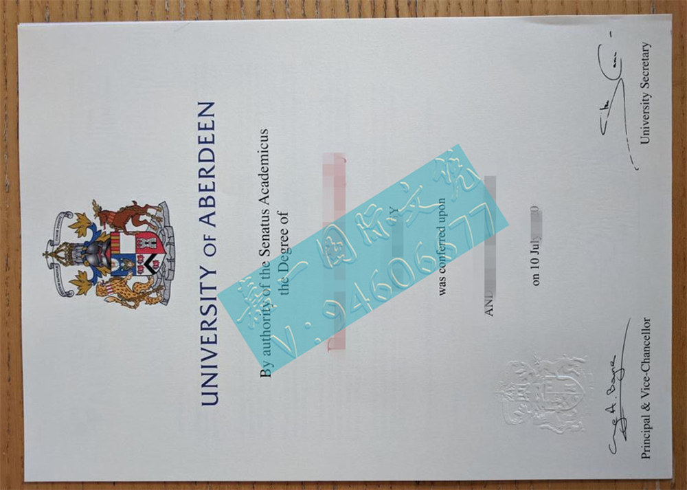 遗失阿伯丁大学毕业证书,补办英国ABDN文凭成绩单渠道