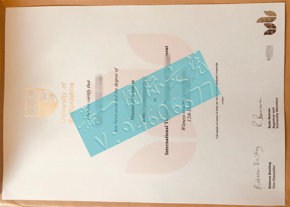 未毕业买贝德福特大学学位证书,定制Beds贝大文凭证书防伪
