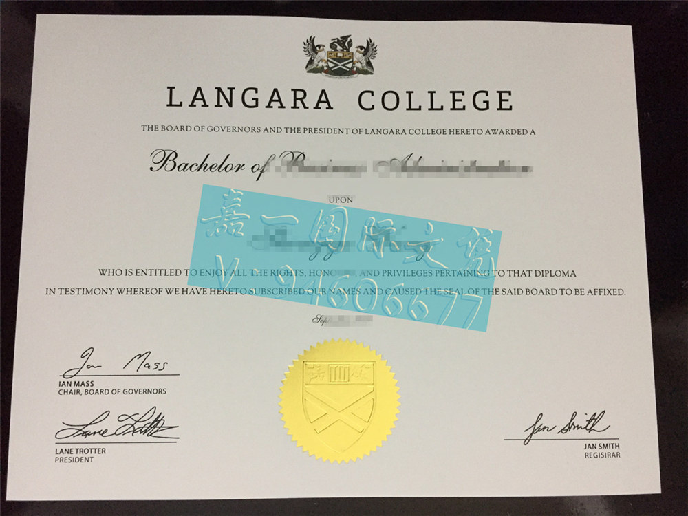 补办兰加拉学院文凭毕业证书就业有用吗,办理加拿大文凭资源/