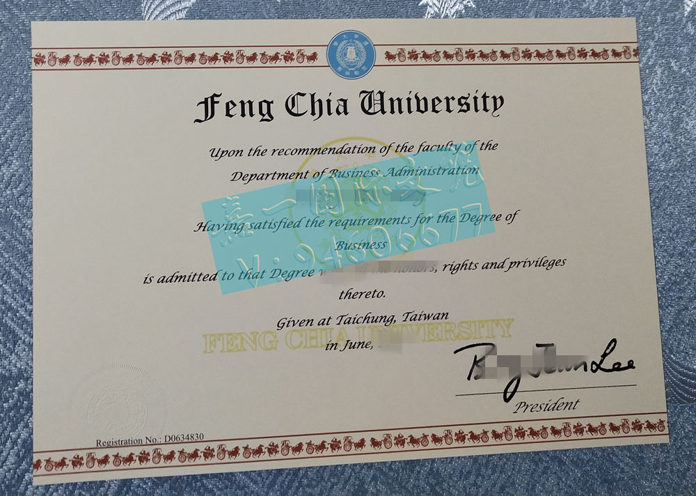 21年逢甲大学英文版毕业证书，遗失补办台湾FCU商科文凭渠道
