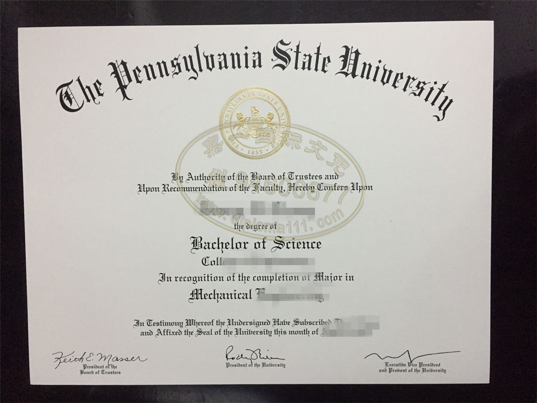 遗失宾夕法尼亚州立大学文凭PSU毕业证书补办方案