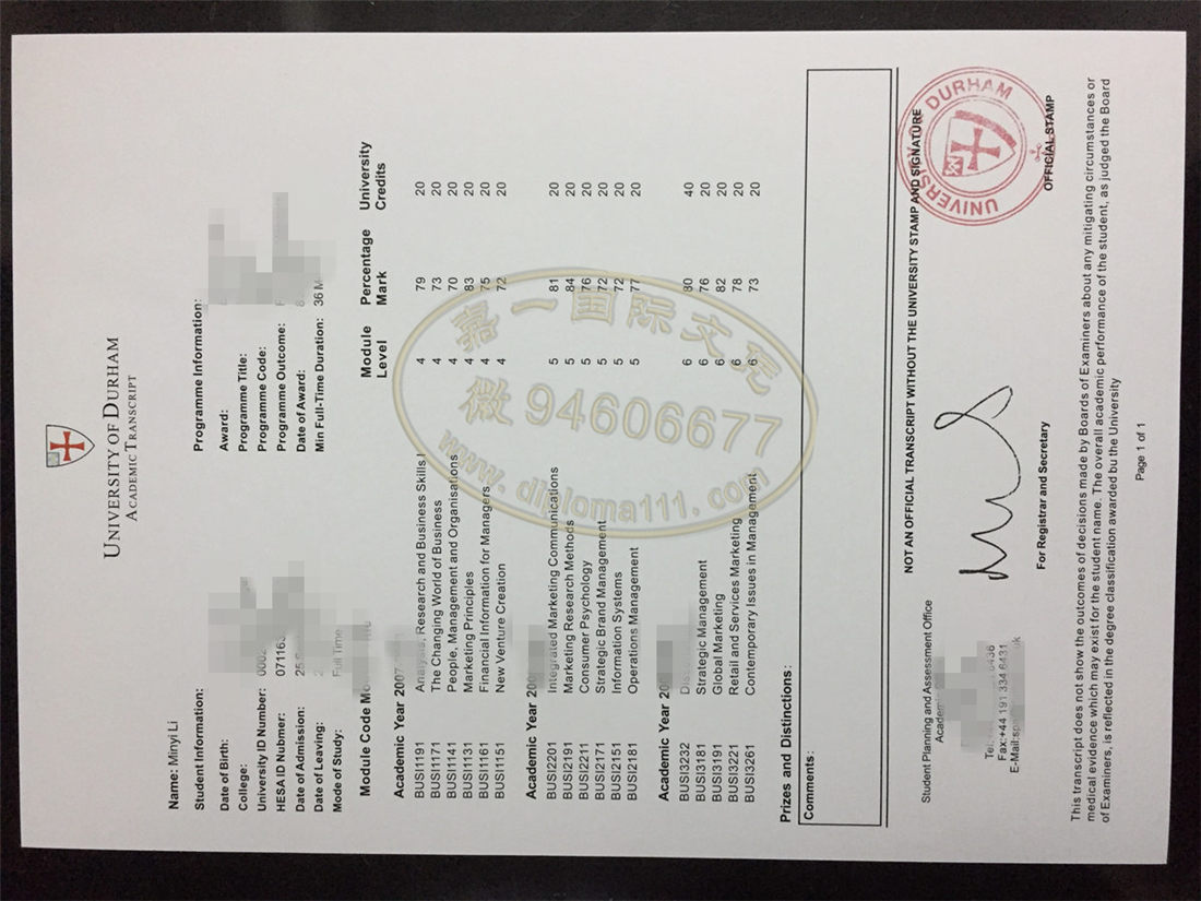 个性化定制杜伦大学成绩单GPA,复刻英国Durham文凭证书通道/