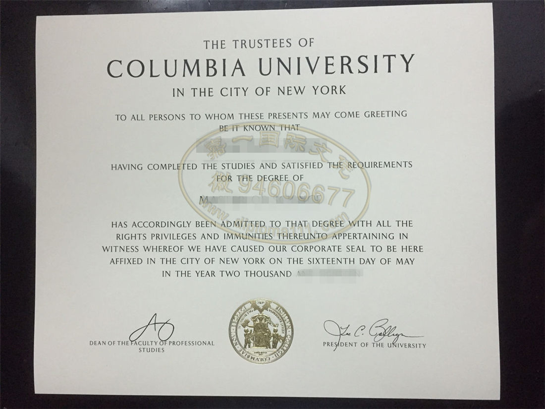 造哥伦比亚大学毕业证圆梦，纽约市文凭遗失代办点