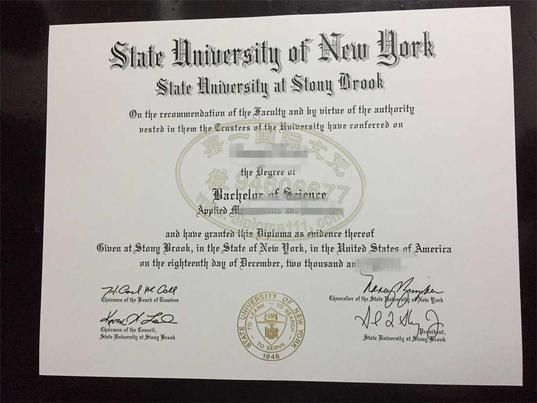 石溪大学毕业证UV印刷，代办美国SBU留信文凭认证