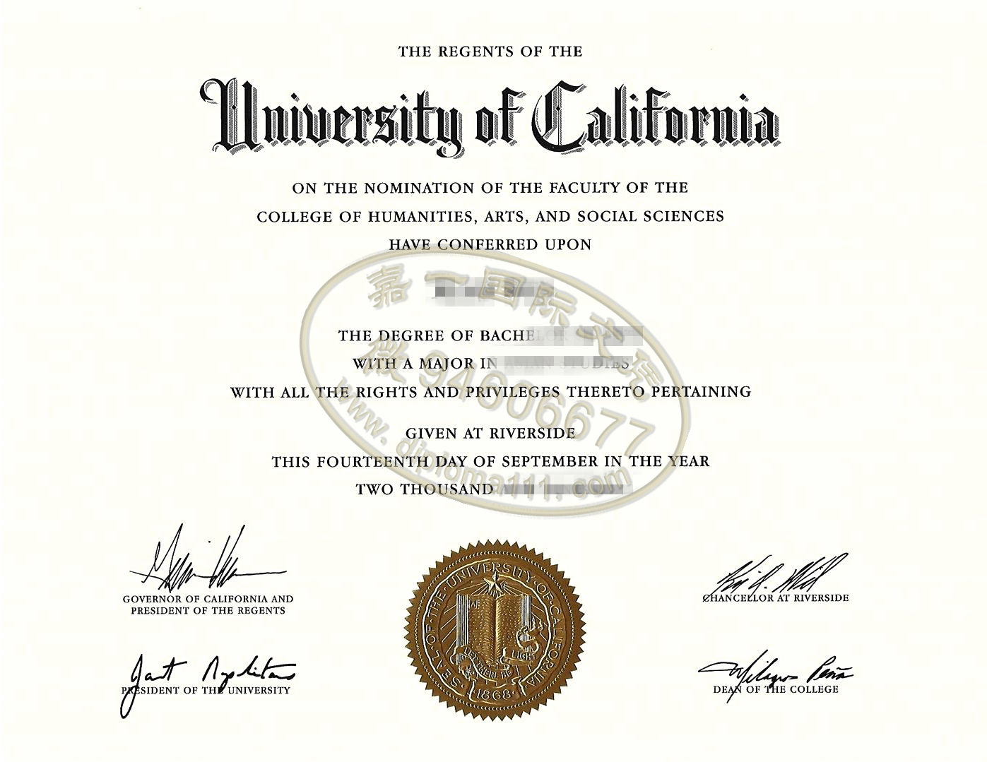 购买UCR文凭|丢失河滨分校毕业证|加州大学学位证电子图