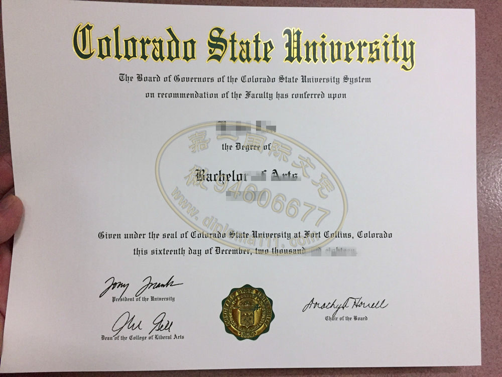 关于办科罗拉多州立大学烫金精致证书，美国CSU文凭可查询
