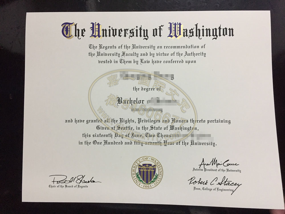 华盛顿大学毕业证购买，补办美国Washington文凭优等品/