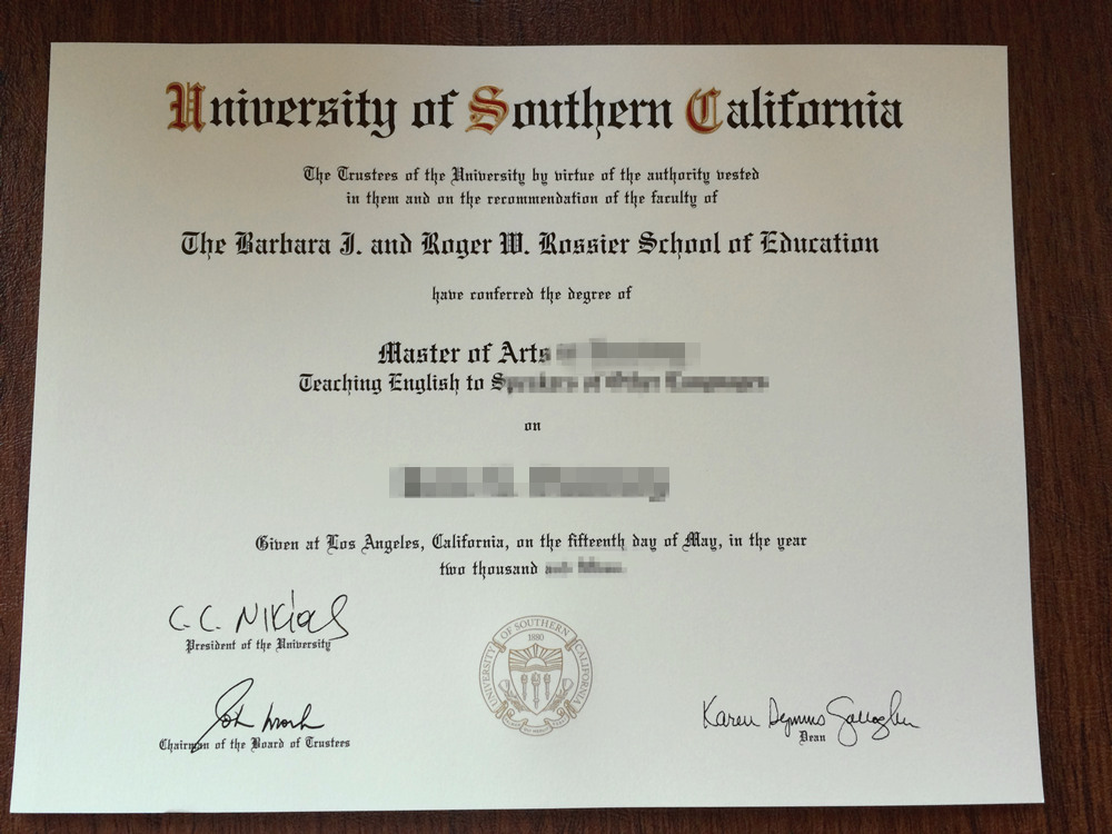 南加利福尼亚大学文凭购买,USC学位证书,南加大毕业证认证/
