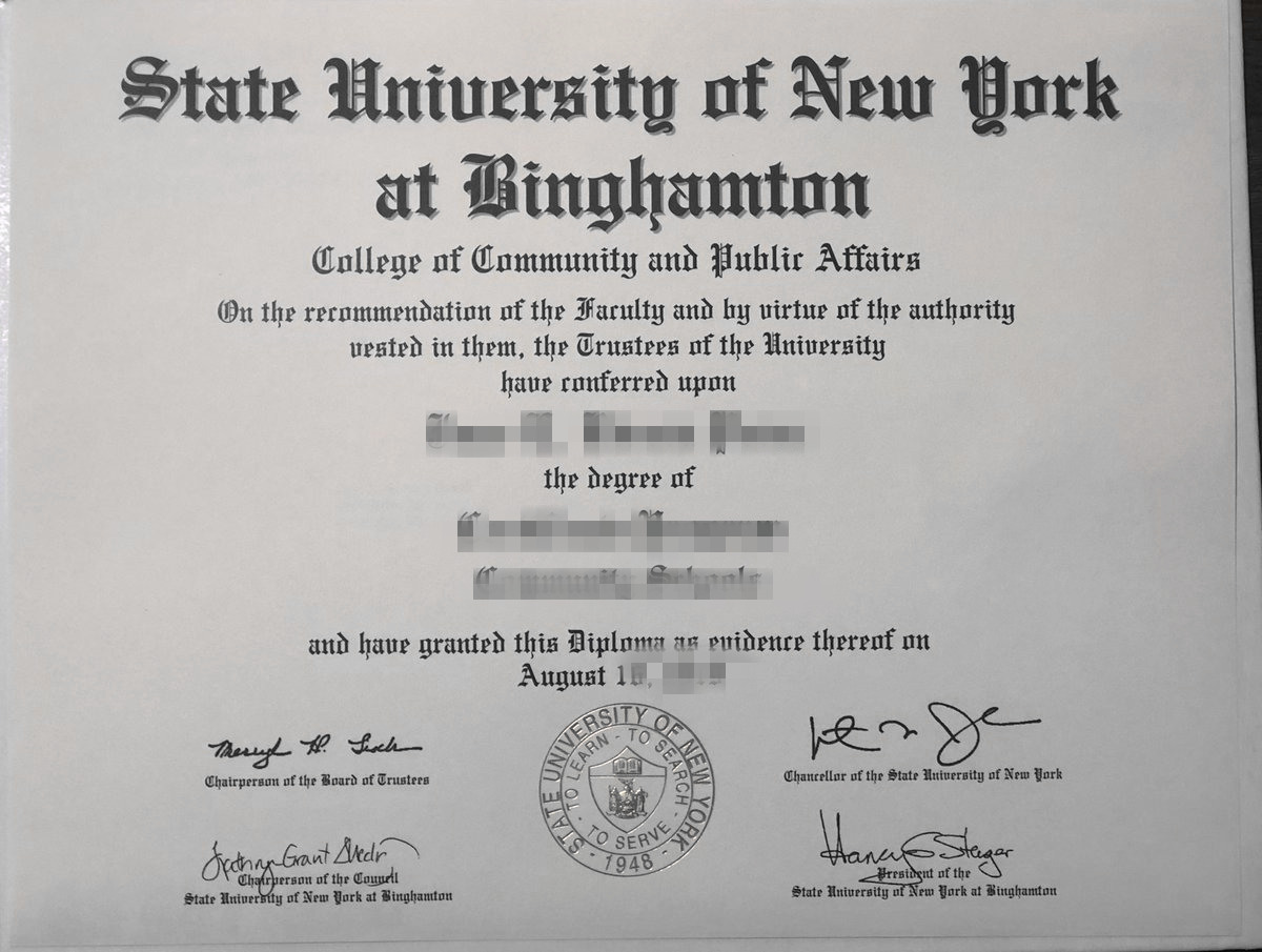 宾汉姆顿大学文凭购买途径，办理SUNY Binghamton学位证