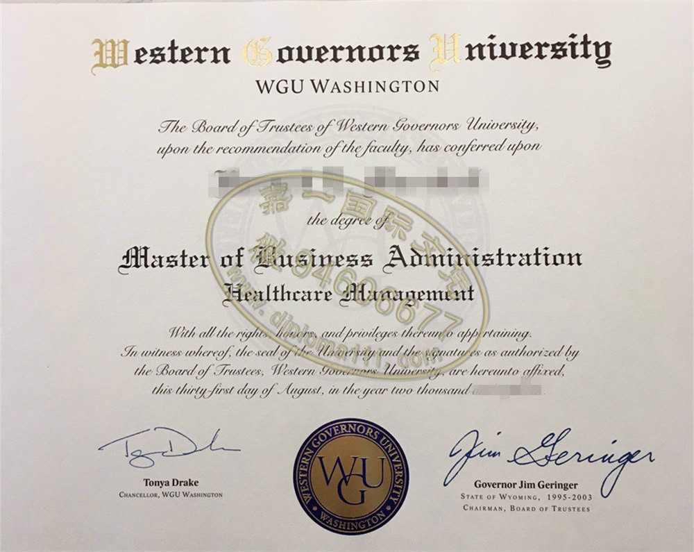 西部州长大学毕业证购买，补办美国WGU文凭，远程教育不认可/