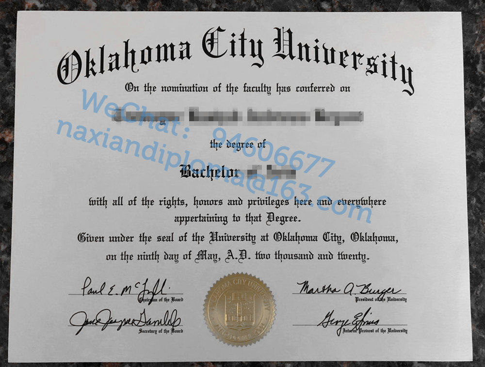 开模制作俄克拉荷马城市大学学位证，快速补办美国OCU文凭成绩单指定点/